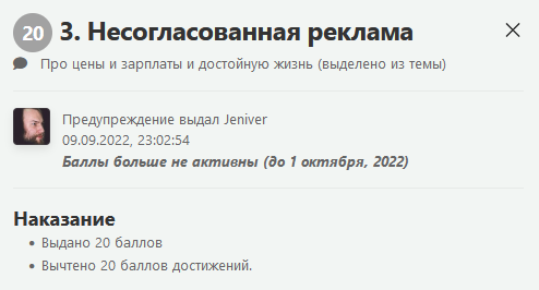изображение.png