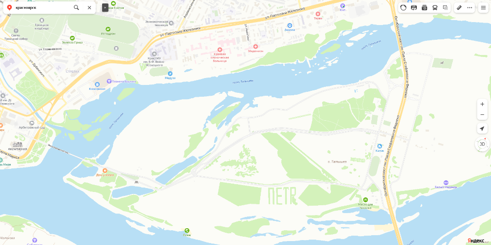изображение.png