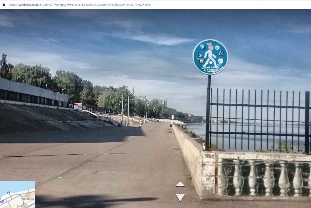 Снимок.JPG