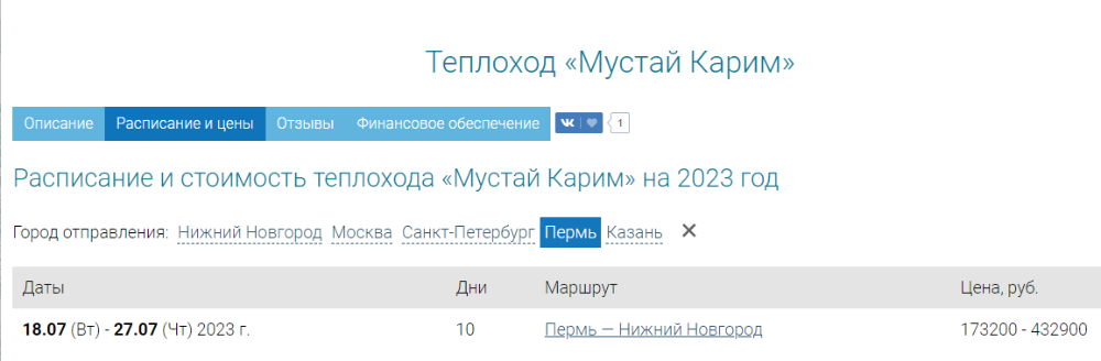 1684079659960.png
