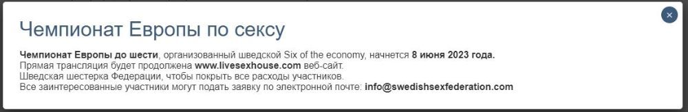 Снимок.JPG