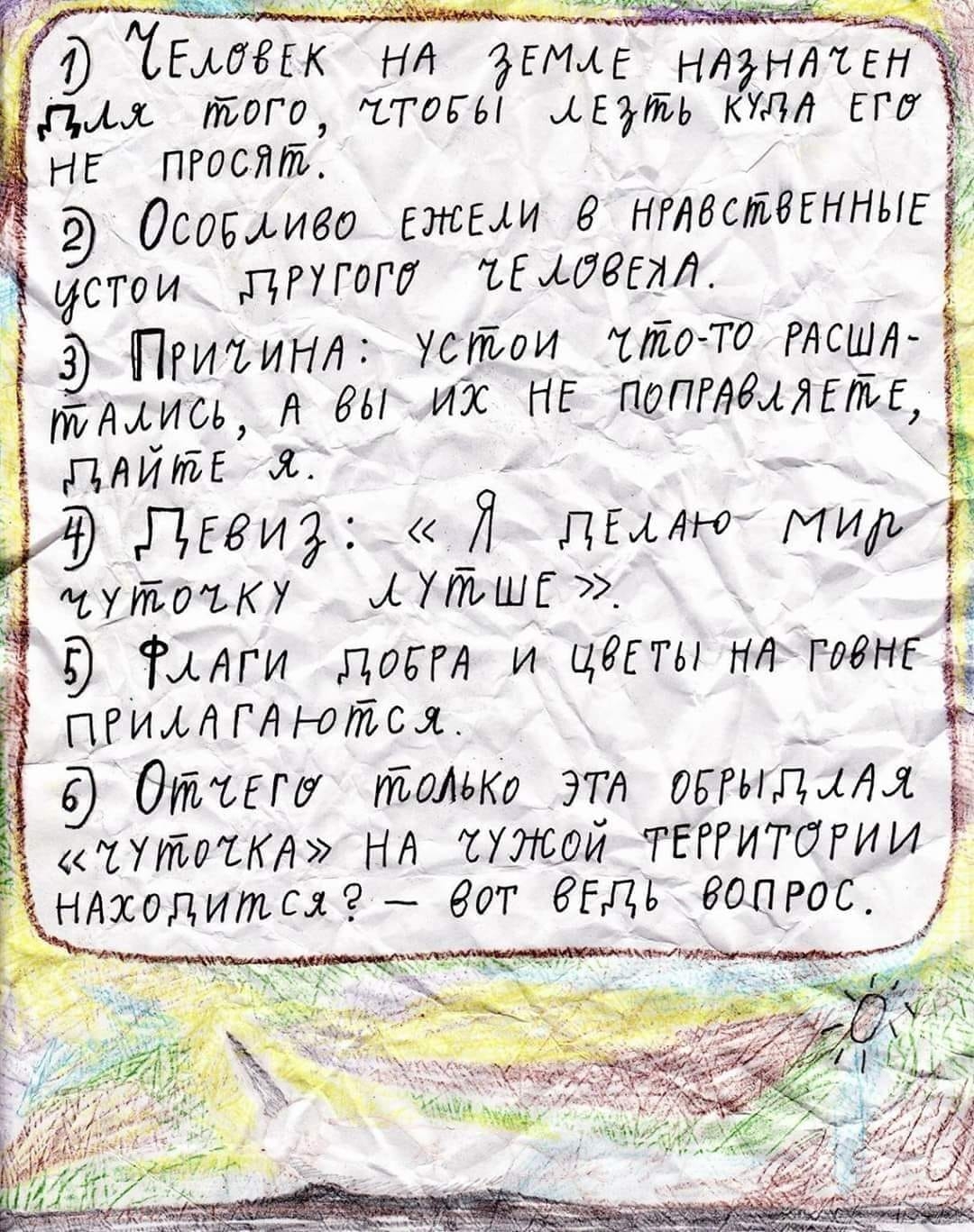 344992308_250893394169110_5918045191663181502_n.jpg.62d6635cd3a9771ce39a47054b3beeea.jpg