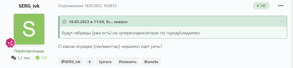 изображение.png