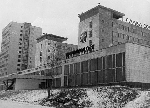 ff.op.61p.d.07302.zdanie-niiumsa-na-ul.lenina_perm_1971g.jpg