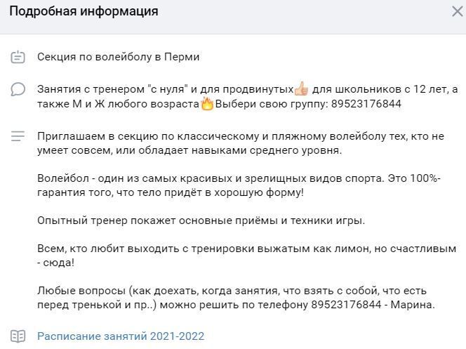 Снимок.JPG