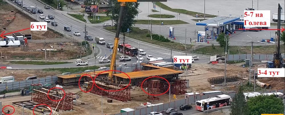 Безымянный.jpg