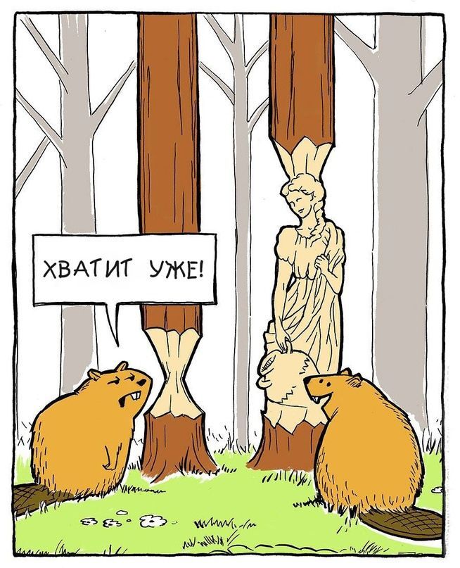 7oPx0oVyO4jUv74Hu8S9Ya85n-Y-1920.jpg