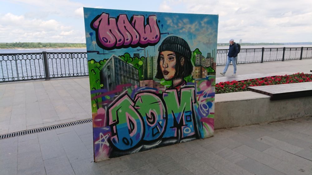 DSC_0831.JPG