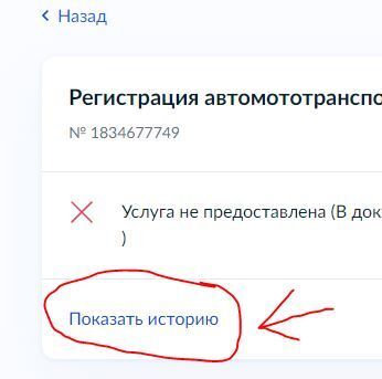 Снимок.JPG