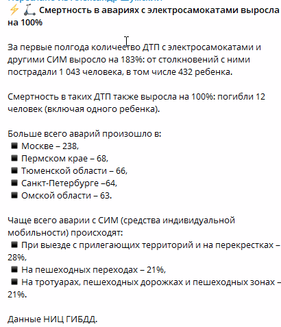 изображение.png