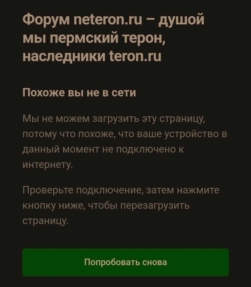Screenshot_2023-07-02-01-41-13-156-edit_com.opera.browser.jpg