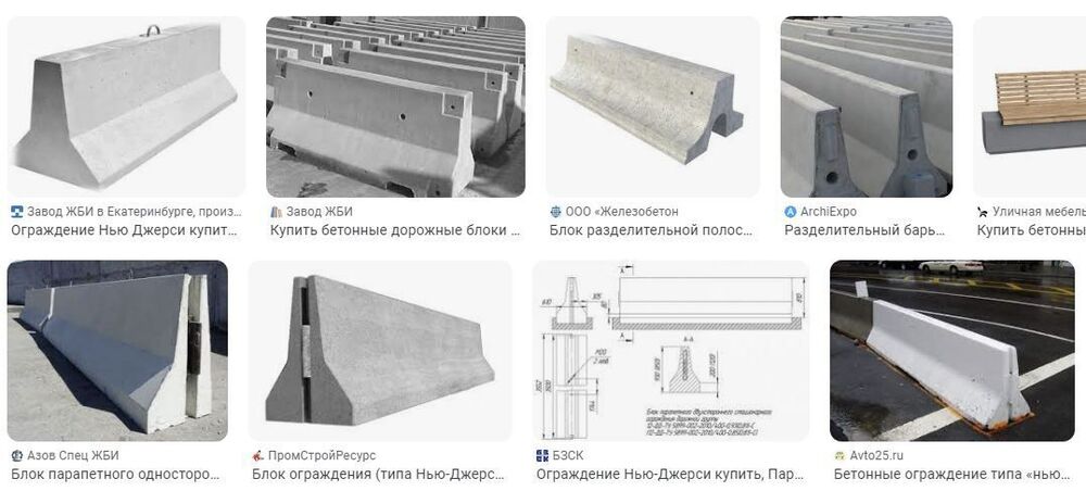 Снимок.JPG