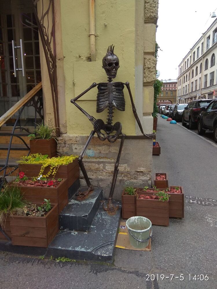 2019-07-05 14-06-32.JPG