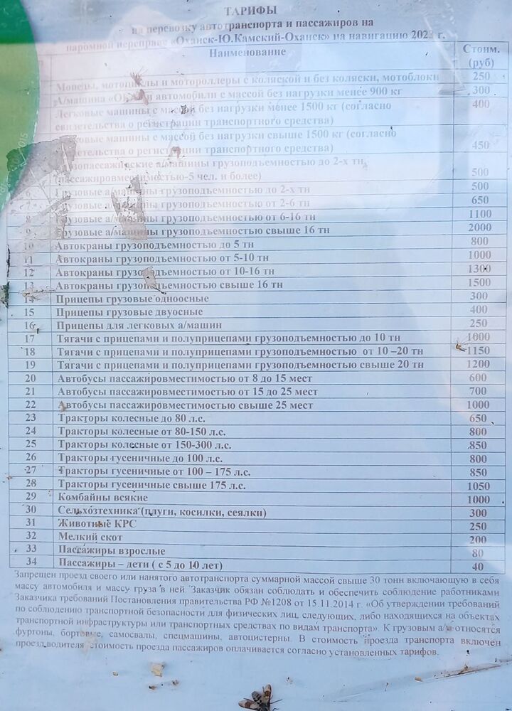 20230830_082613.jpg