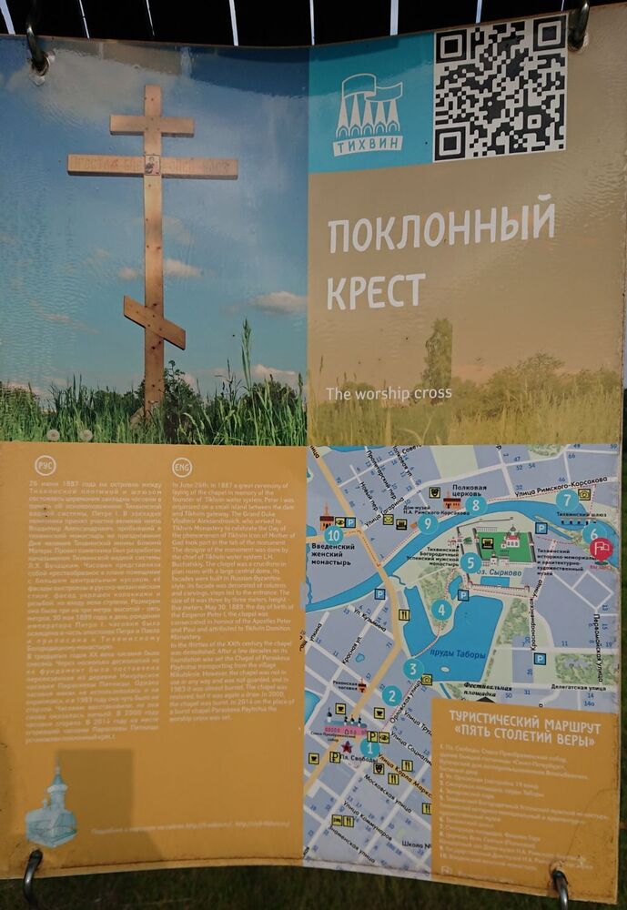 DSC_0310.JPG
