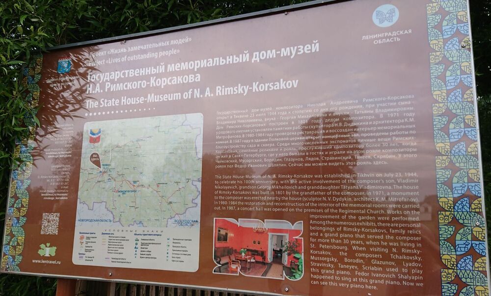 DSC_0323.JPG