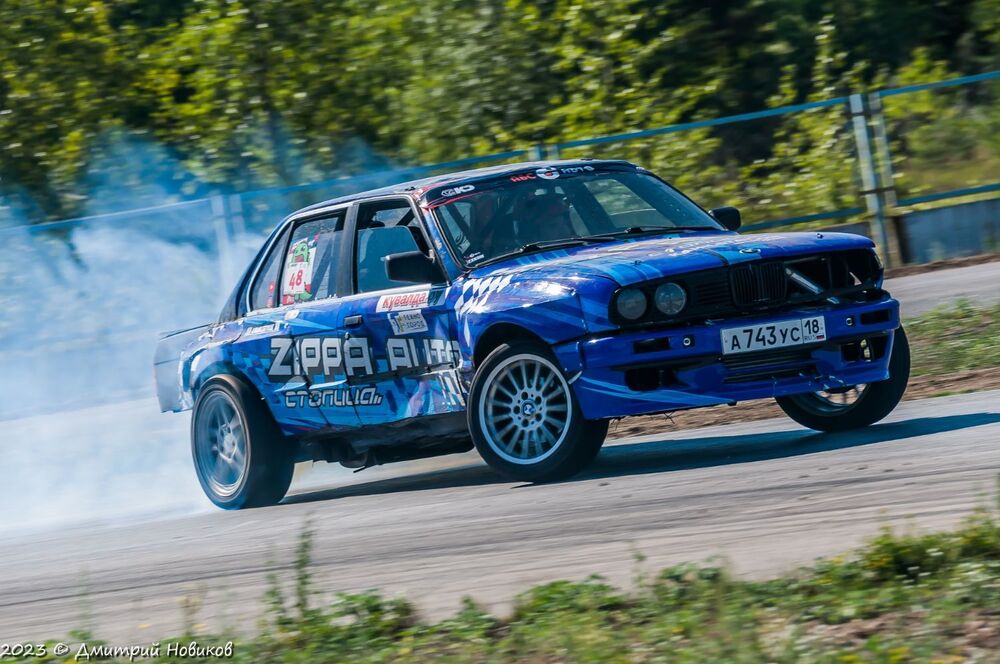 DSC_7554.JPG