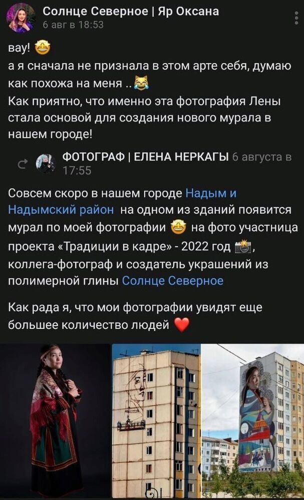 Screenshot_20230811_121221.jpg.868c0fcaa36cf77b99e792a947aeb95d.jpg