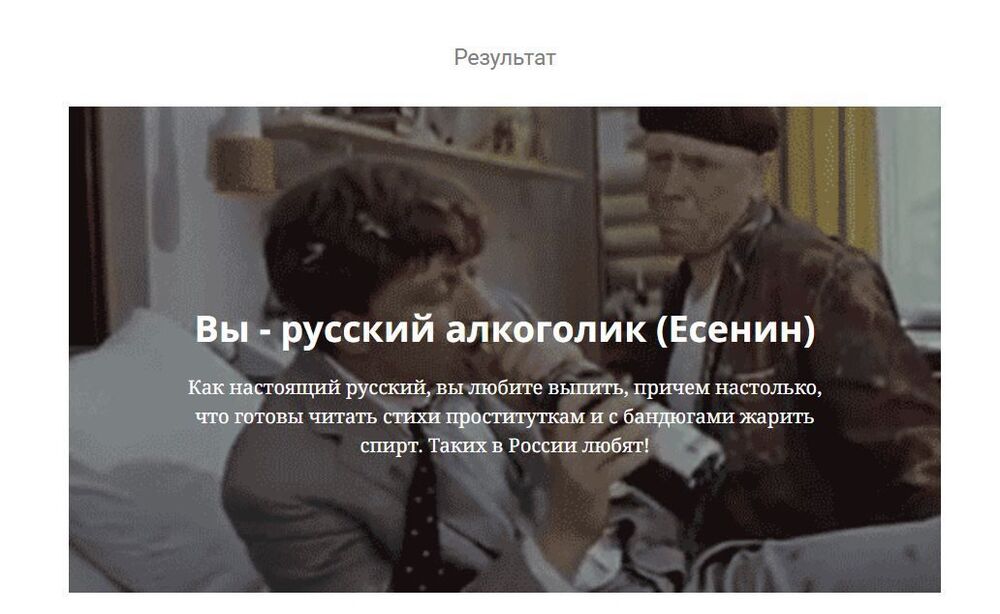 Снимок.JPG
