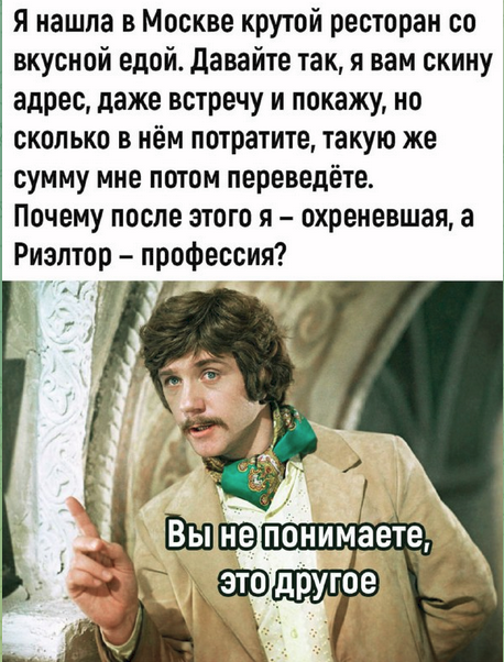 изображение.png
