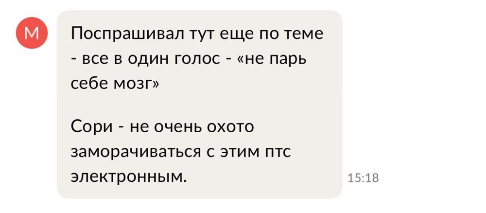 2023-09-12 21.37.46.jpg