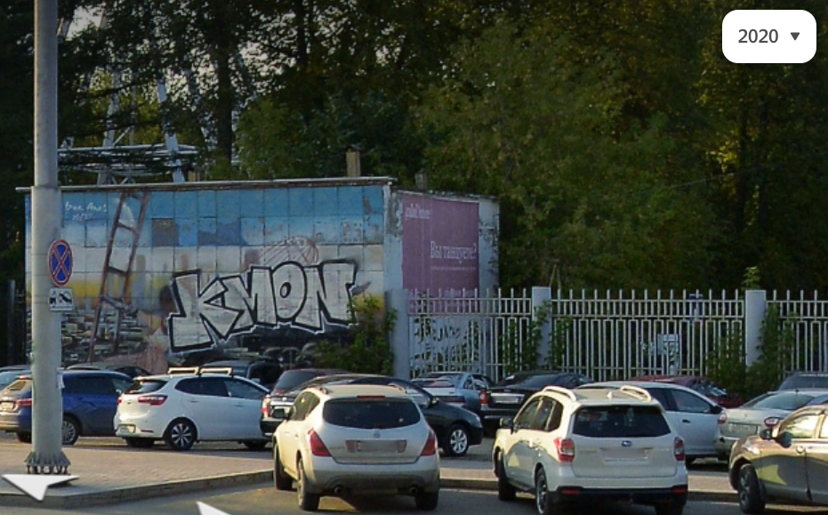Снимок экрана 2023-09-07 в 11.35.30.png