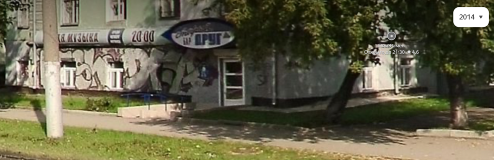 Снимок экрана 2023-09-08 в 11.15.22.png