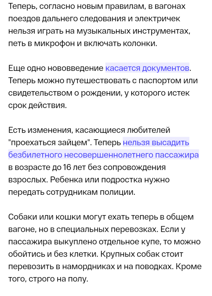 Screenshot_20230912-004133~2.png