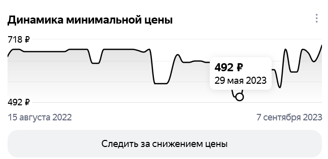 изображение.png