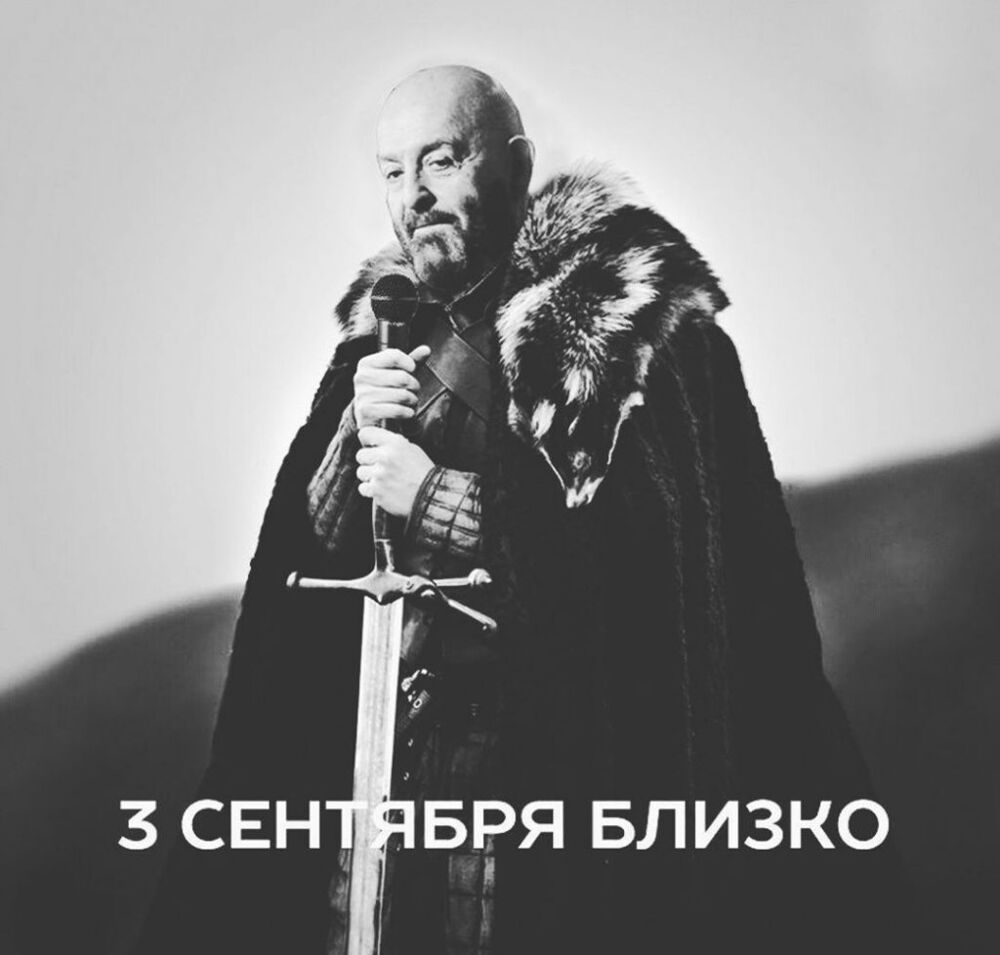 2023-09-02-19-38-13.jpg