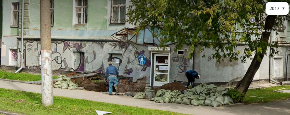 Снимок экрана 2023-09-08 в 11.16.24.png