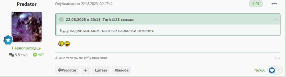 изображение.png