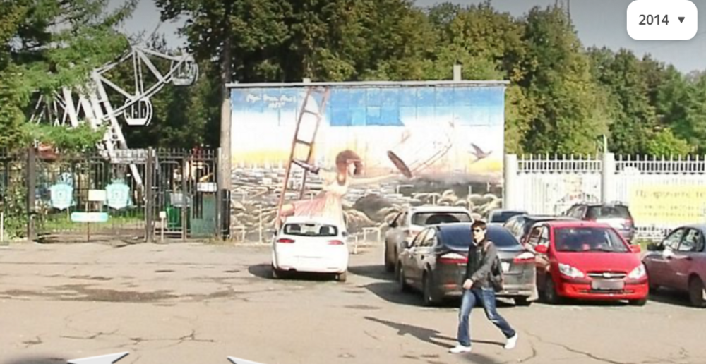 Снимок экрана 2023-09-07 в 11.34.45.png