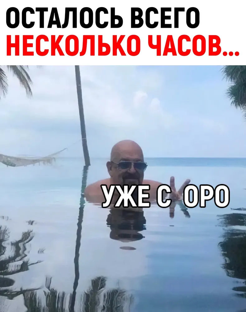 9X7XgF0XBwk.jpg