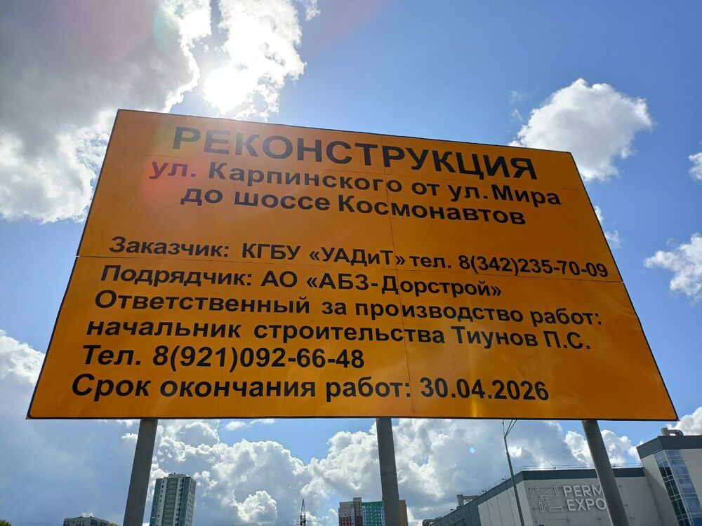 IMG20230723125103.jpg