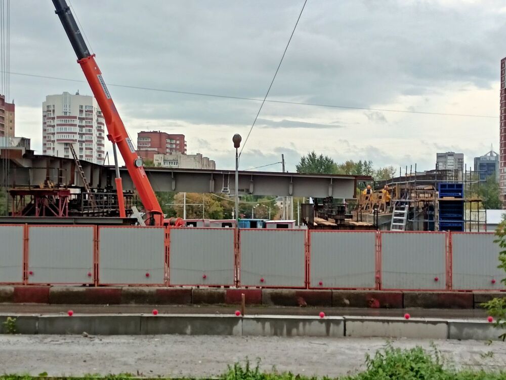 IMG20230901175355.jpg