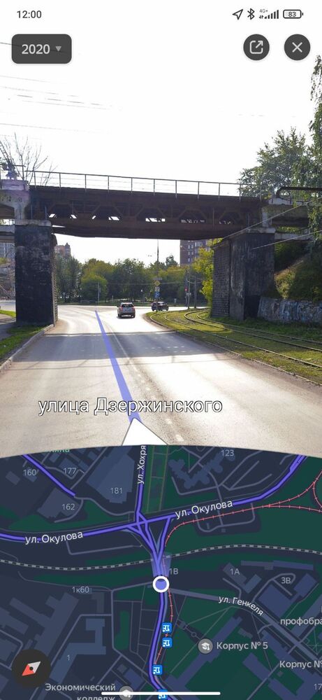 Screenshot_2023-09-19-12-00-42-005_ru.yandex.yandexmaps.jpg