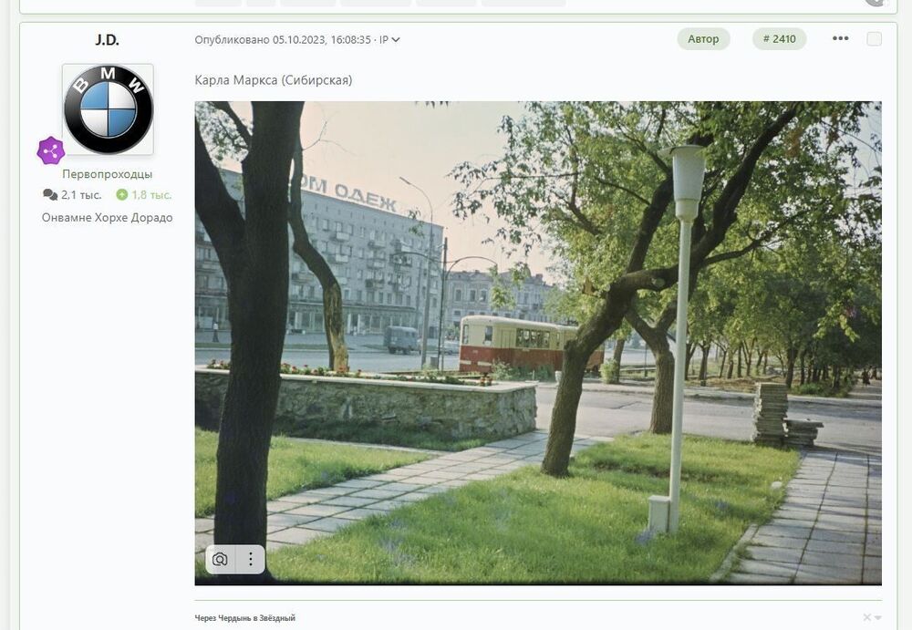 Снимок.JPG