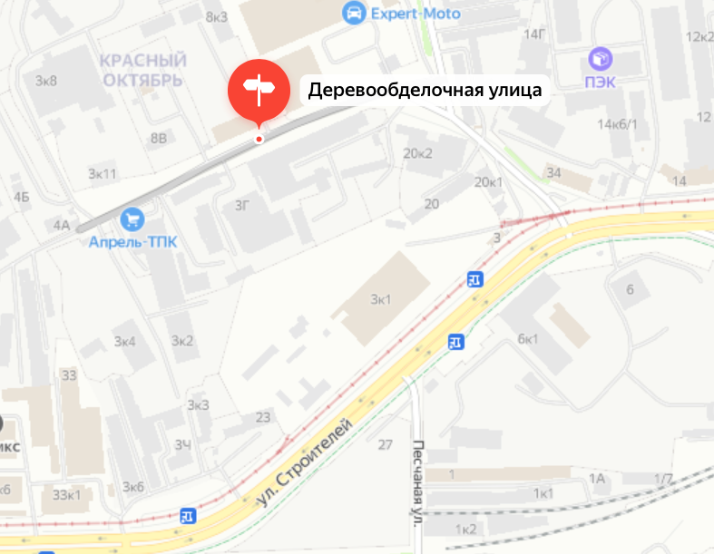 Снимок экрана 2023-10-16 в 17.24.44.png