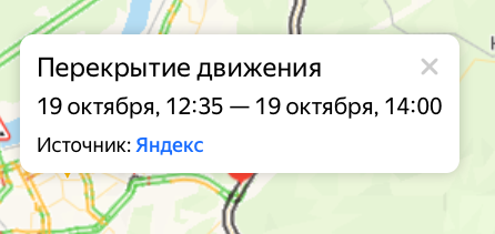 Снимок экрана 2023-10-19 в 12.45.02.png