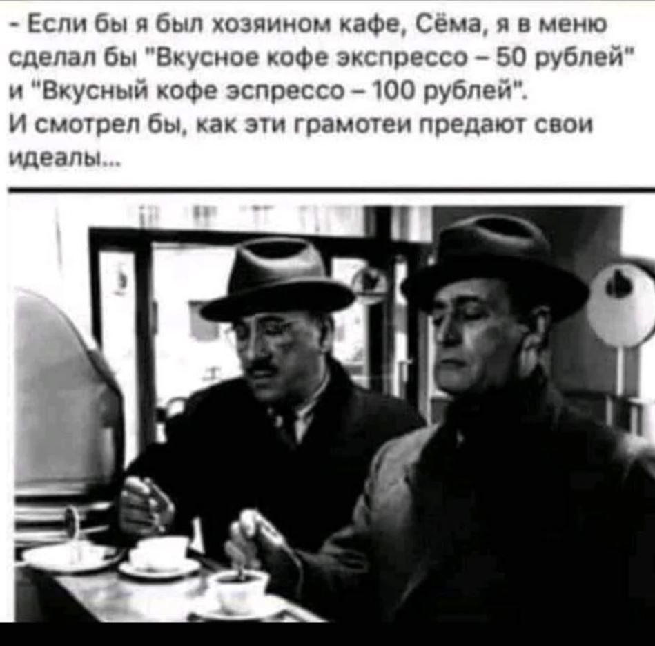 Снимок.JPG