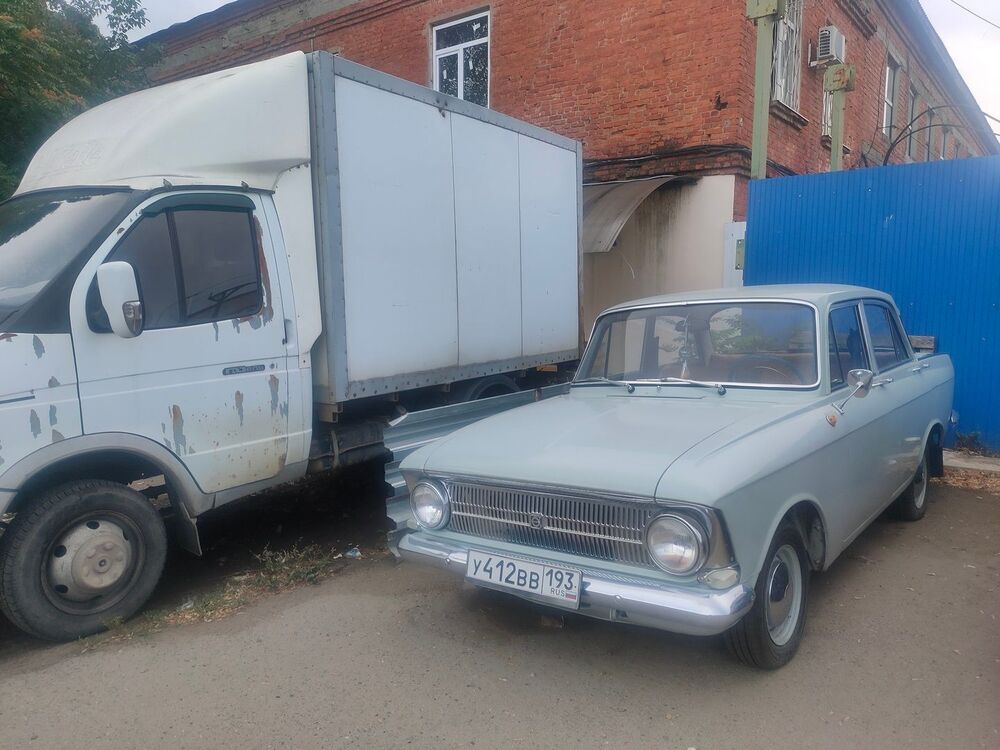IMG20231010065621 (Копировать).jpg