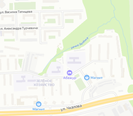 Снимок экрана 2023-10-31 в 15.53.01.png