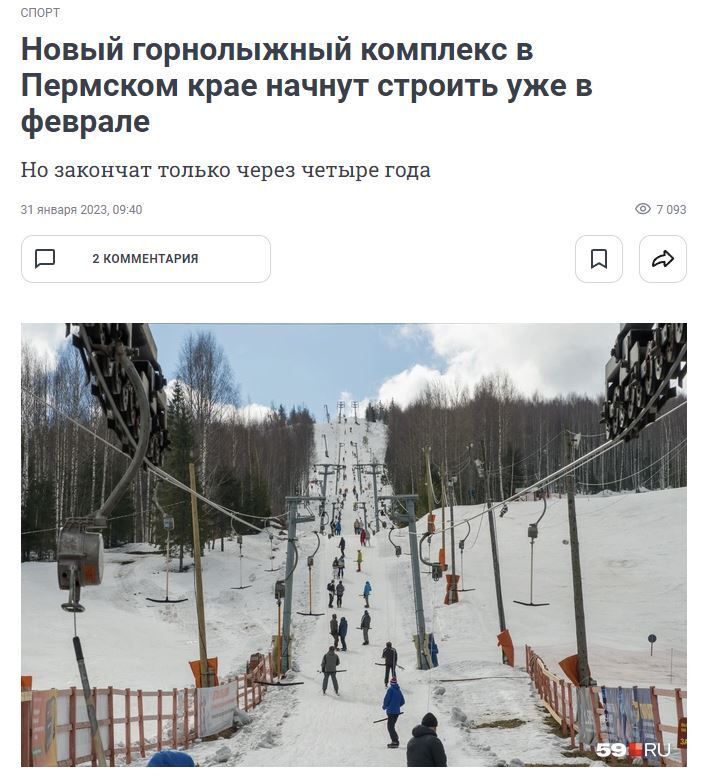 Снимок.JPG