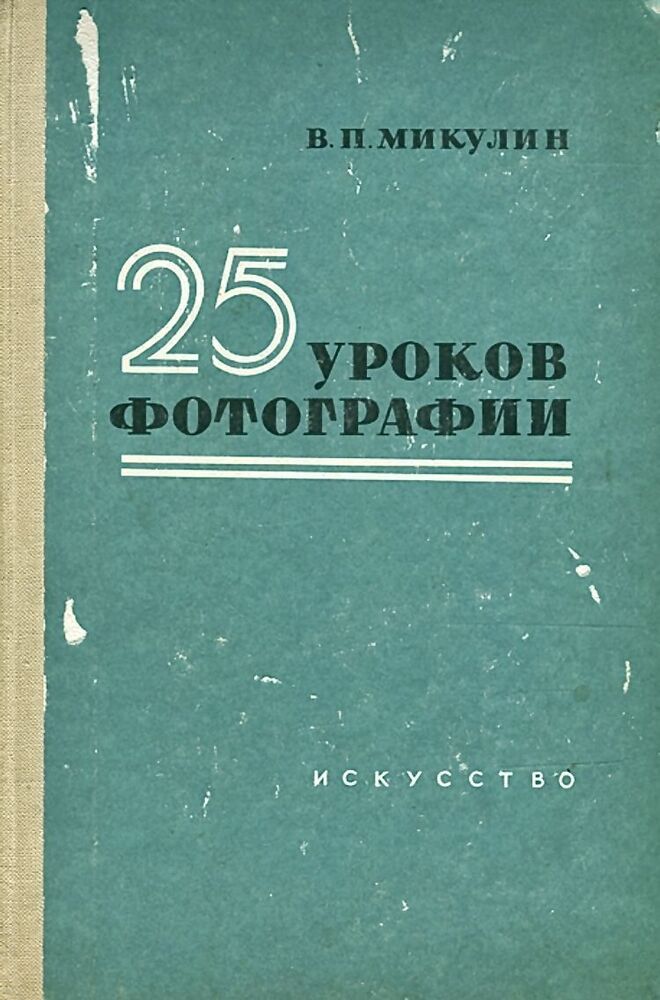 6638616441.jpg
