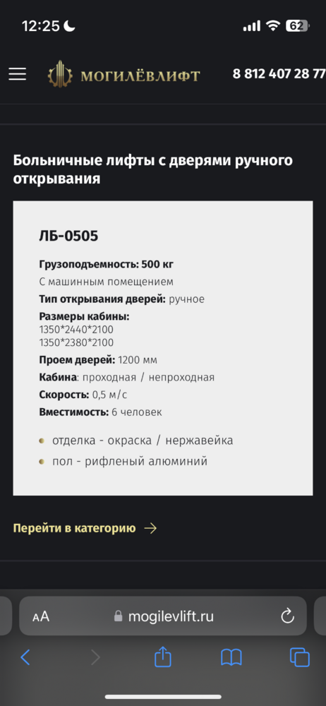 IMG_2389.png