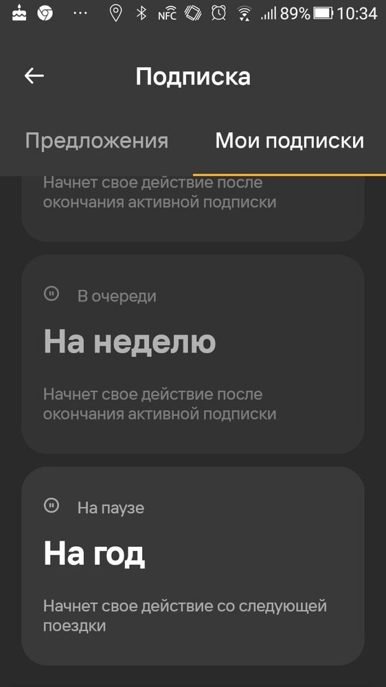 Screenshot_20231028-103449.jpg