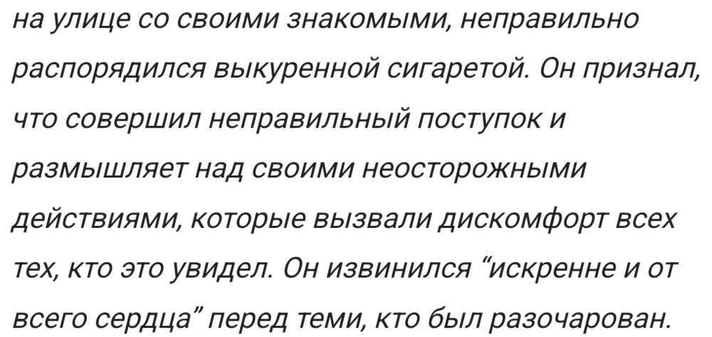Screenshot_2023_1005_193549.png