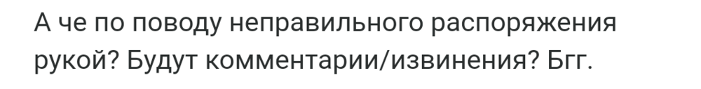Screenshot_2023_1005_193612.png