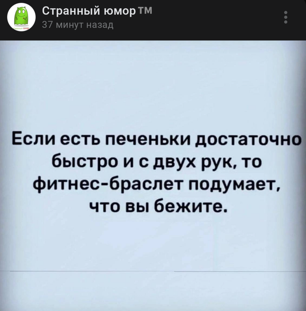 Screenshot_2023_1016_222842.png